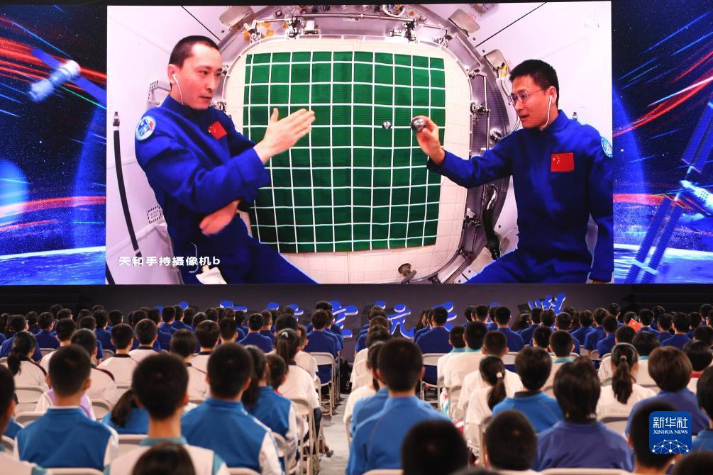 世界赌城下载